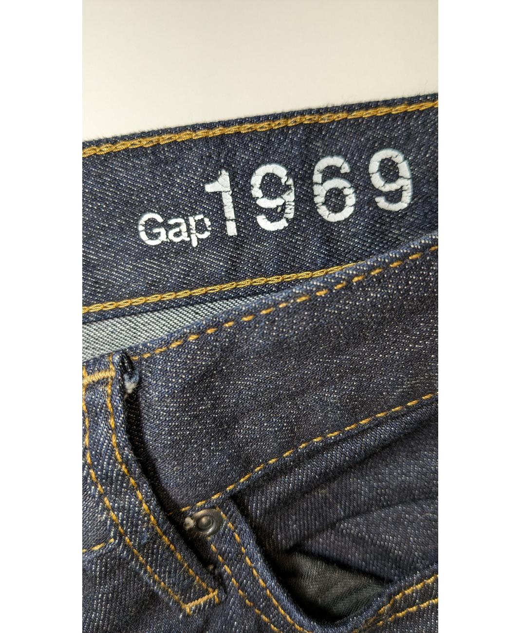 GAP - Image 8