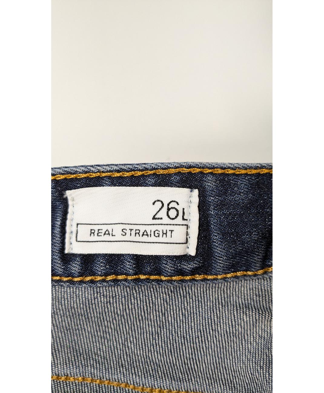 GAP - Image 5