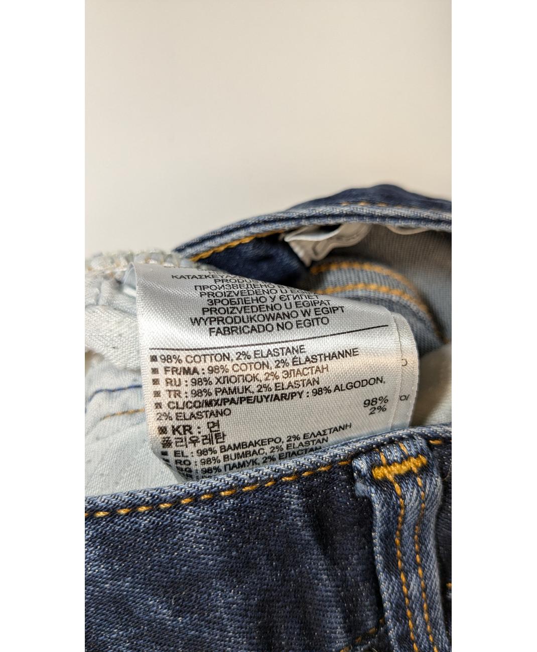 GAP - Image 6