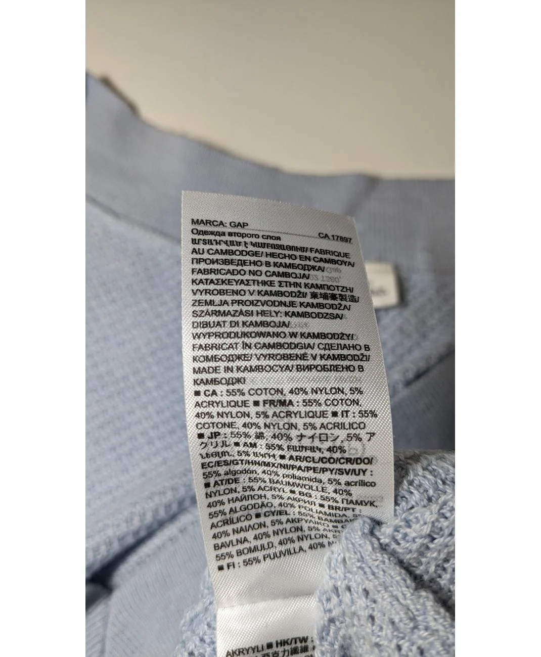 GAP - Image 5
