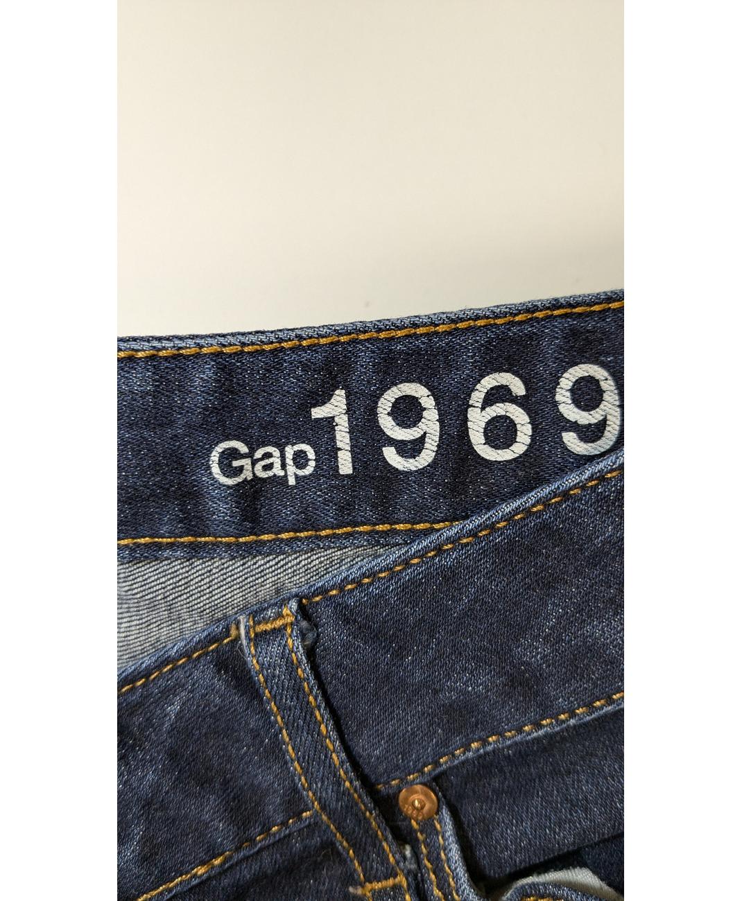 GAP - Image 7