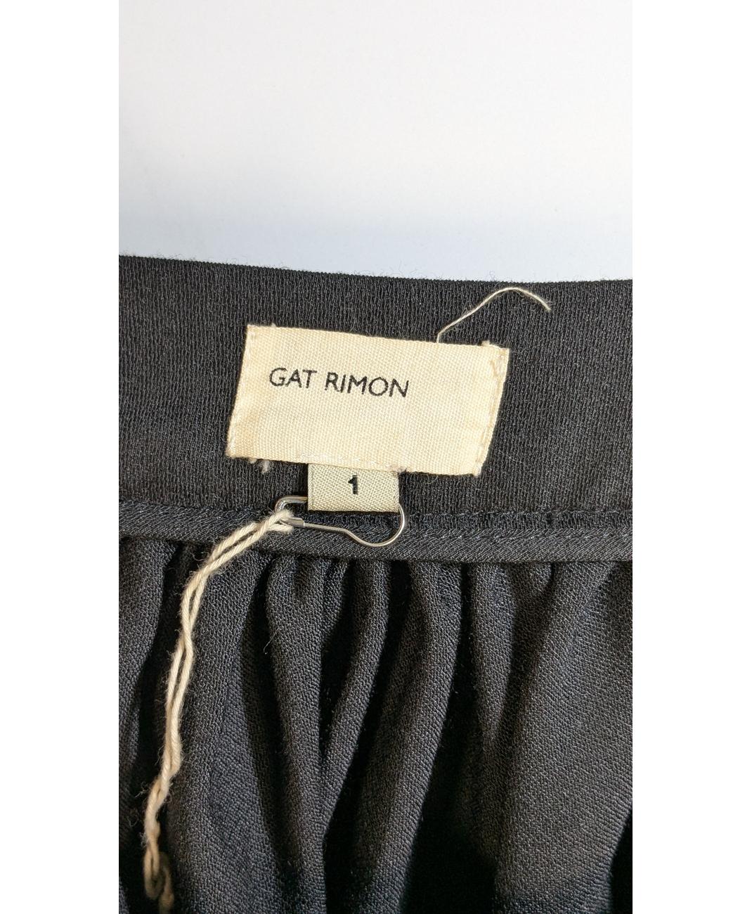 GAT RIMON - Image 6