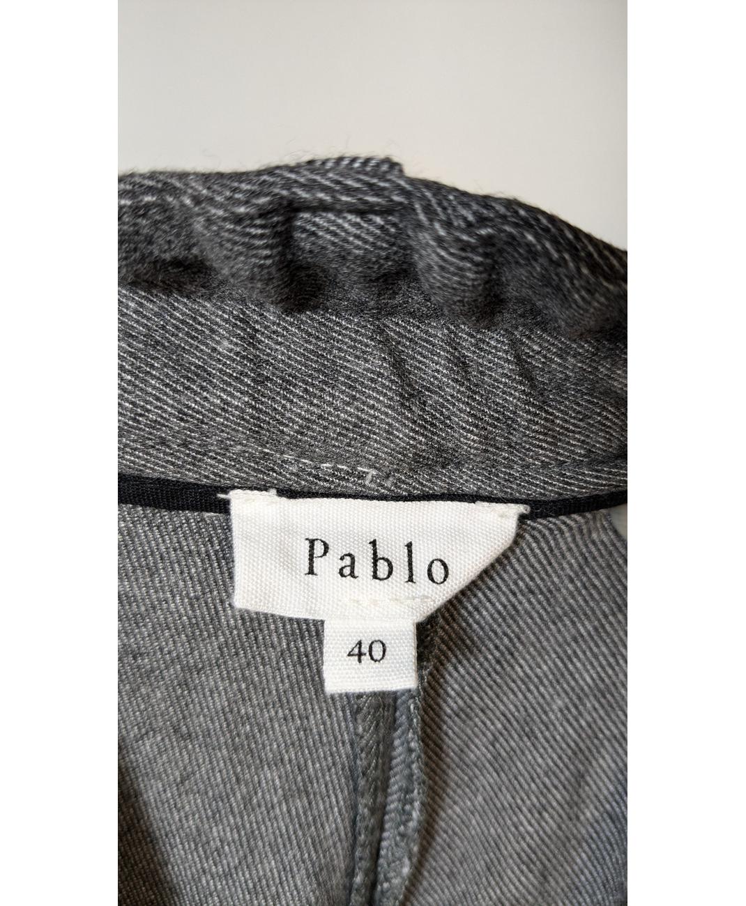 GERARD DAREL - Image 6