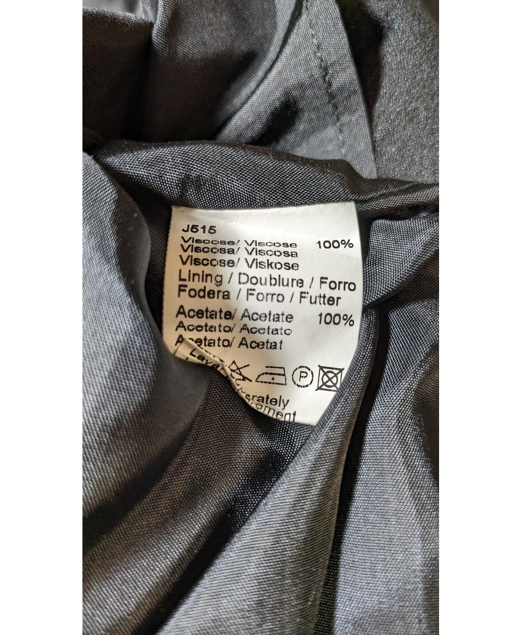 GERARD DAREL - Image 5