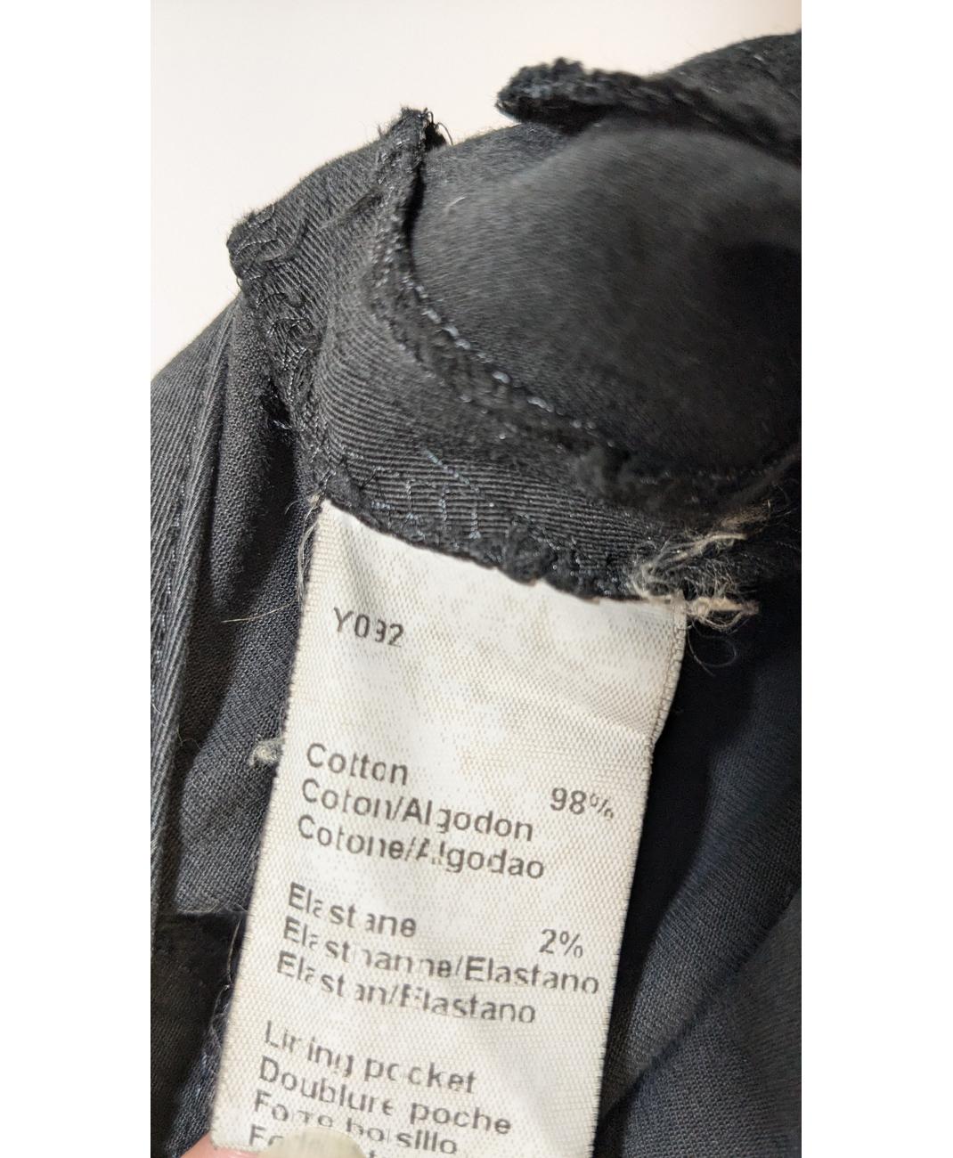 GERARD DAREL - Image 5