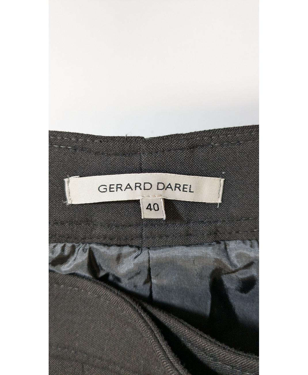 GERARD DAREL - Image 5