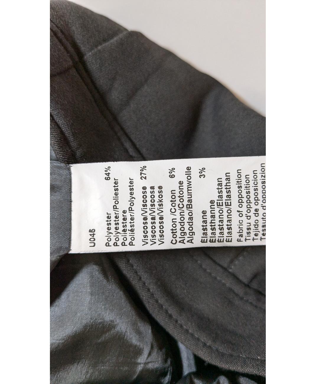 GERARD DAREL - Image 6