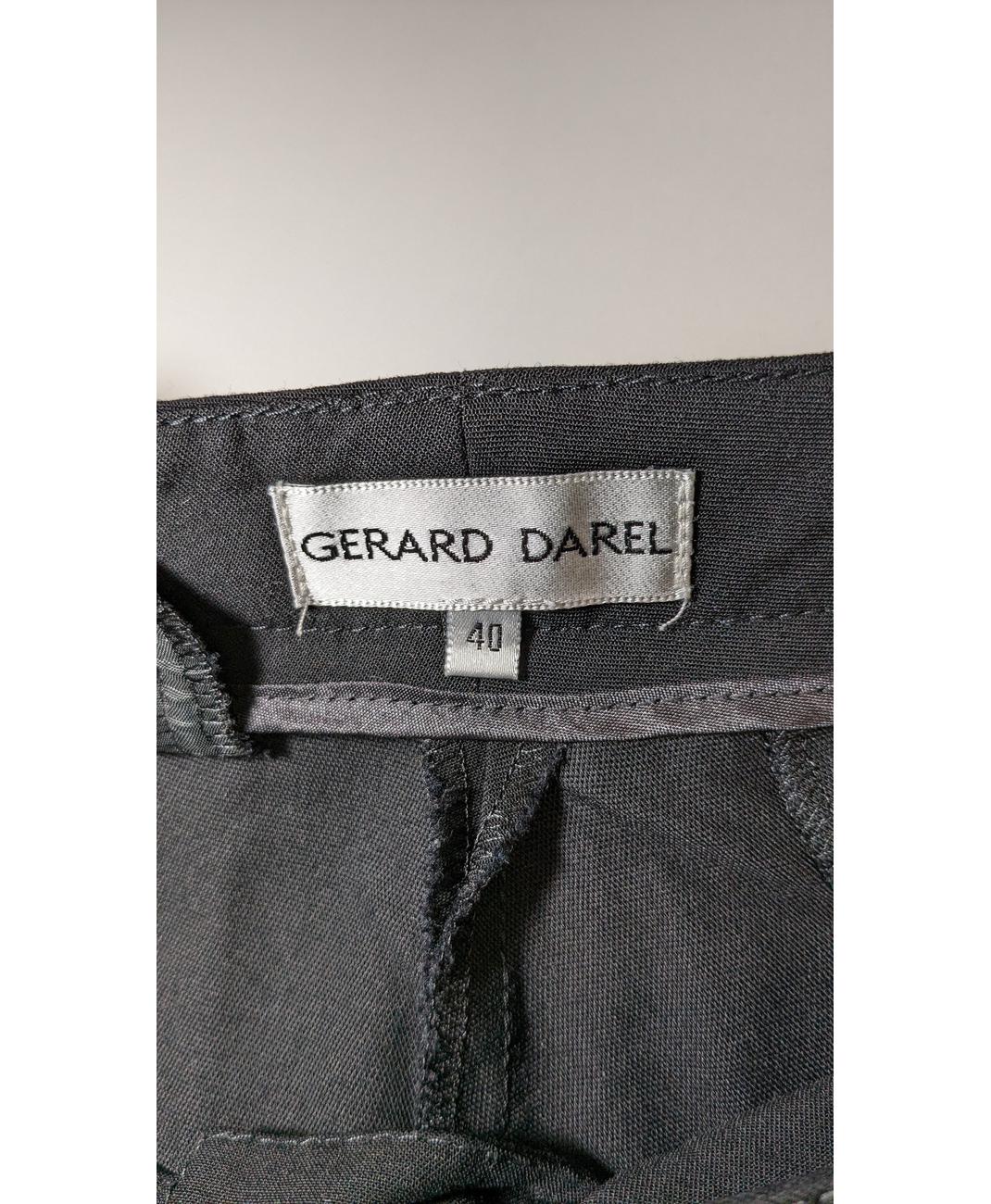 GERARD DAREL - Image 6