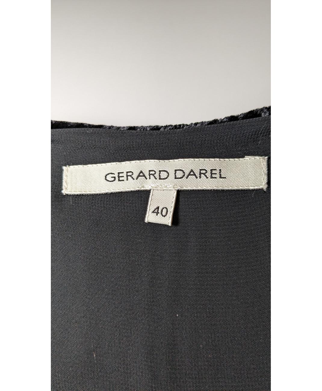 GERARD DAREL - Image 7
