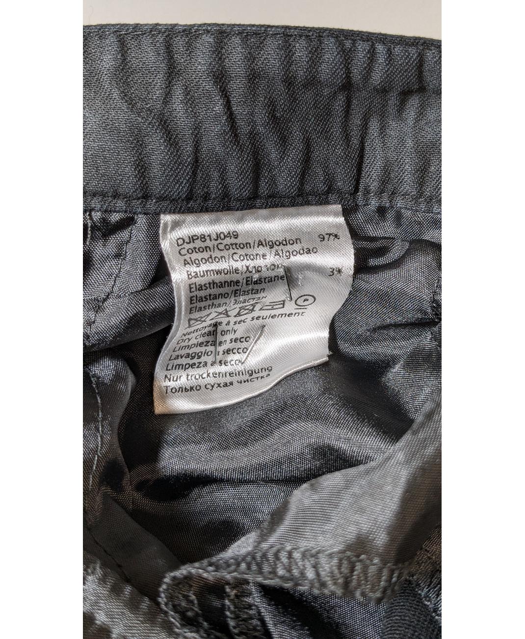 GERARD DAREL - Image 6