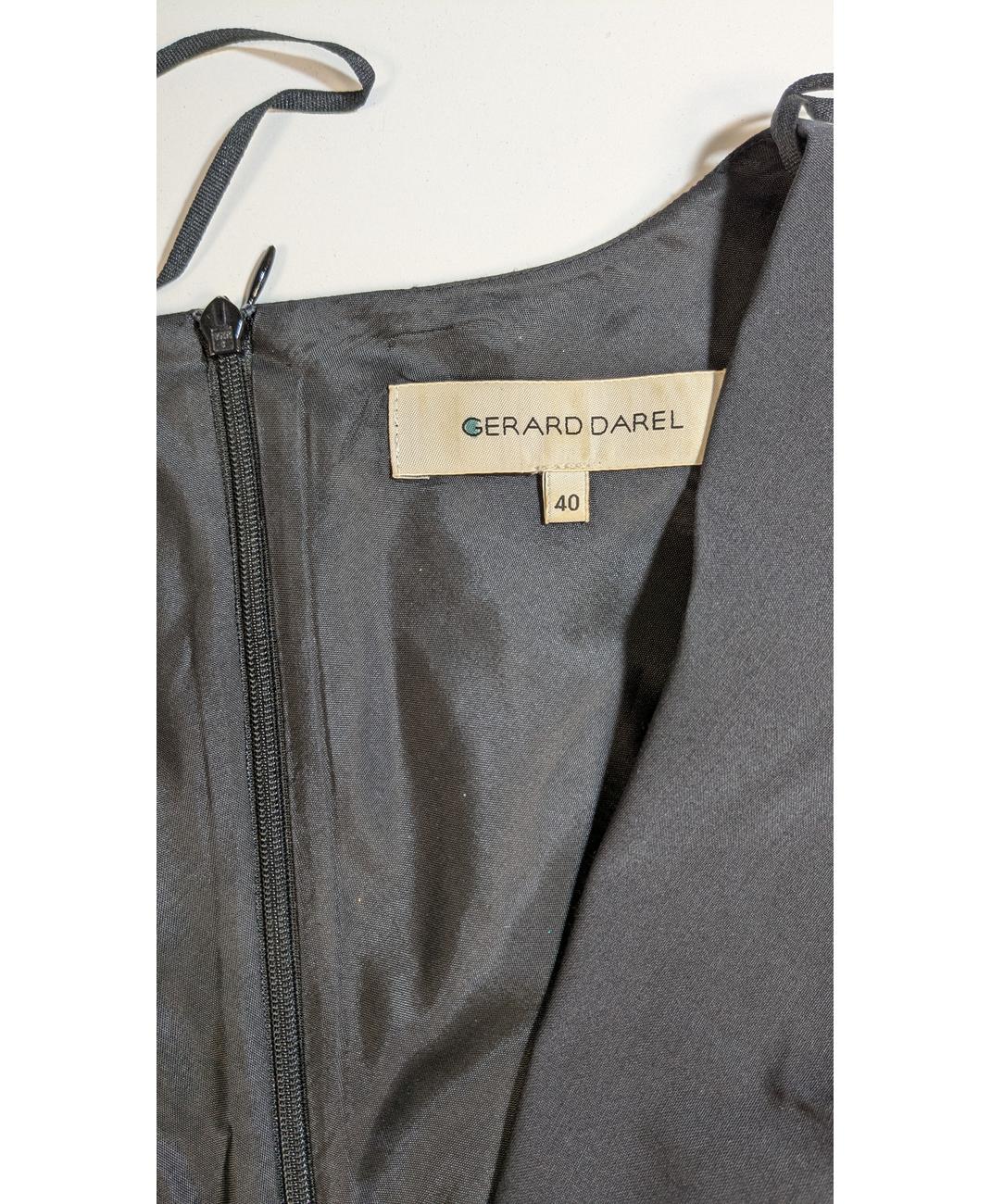 GERARD DAREL - Image 5