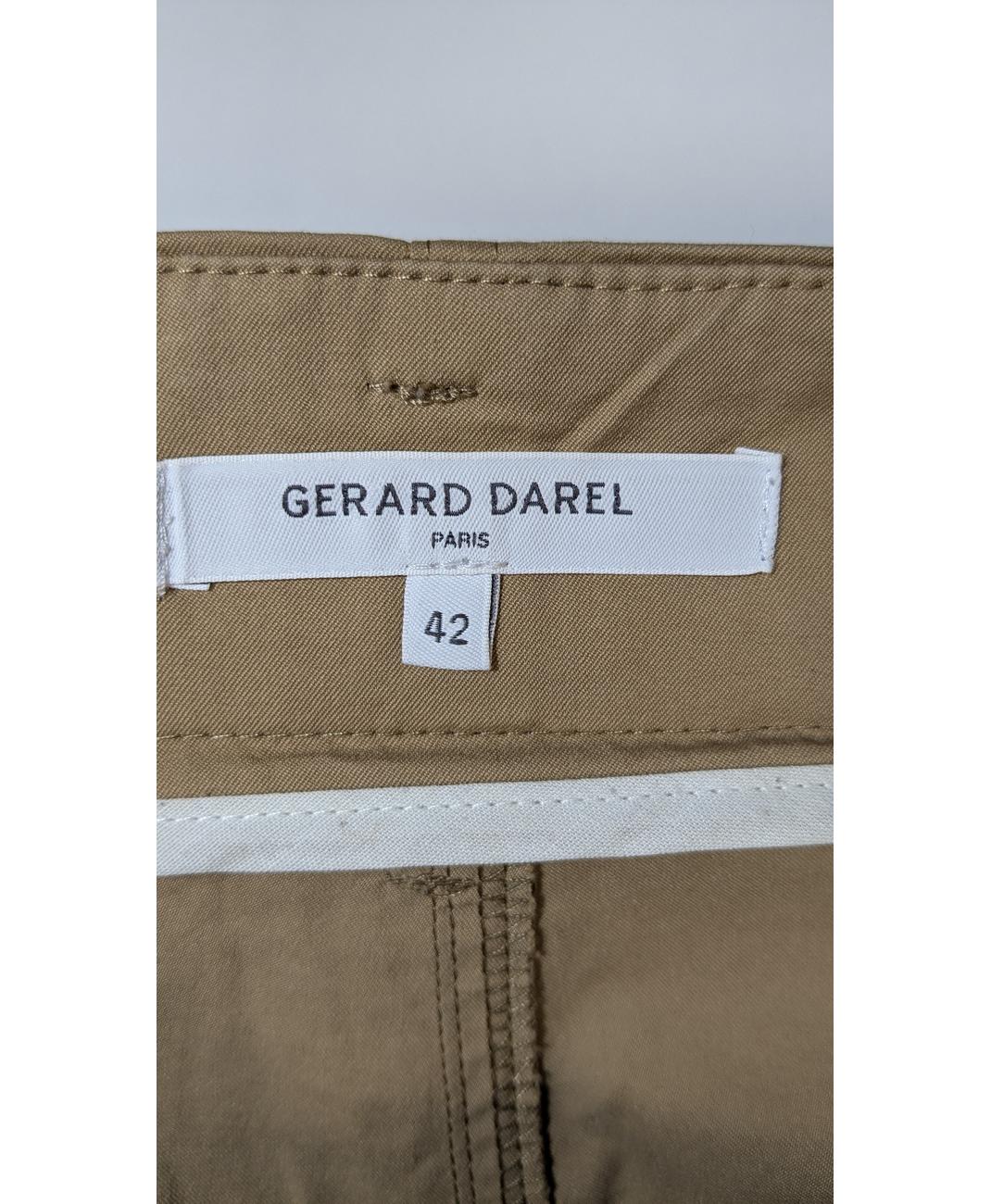 GERARD DAREL - Image 6