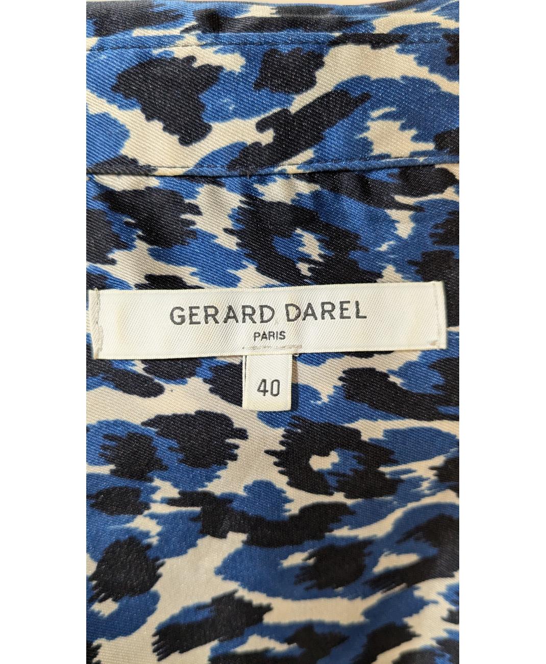 GERARD DAREL - Image 5