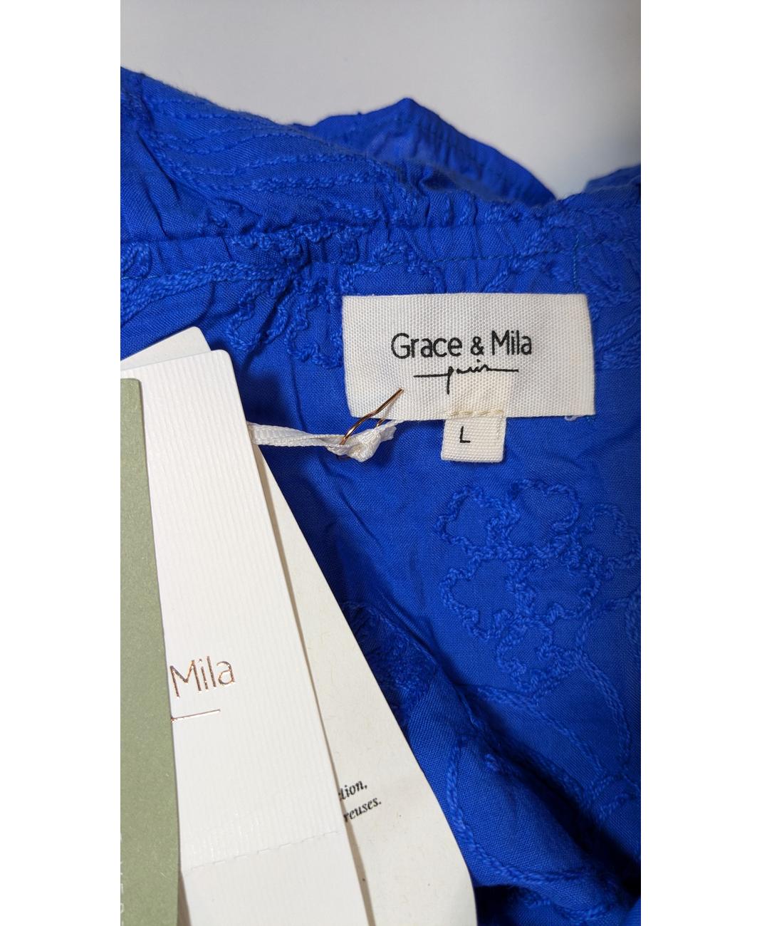GRACE ET MILA - Image 5