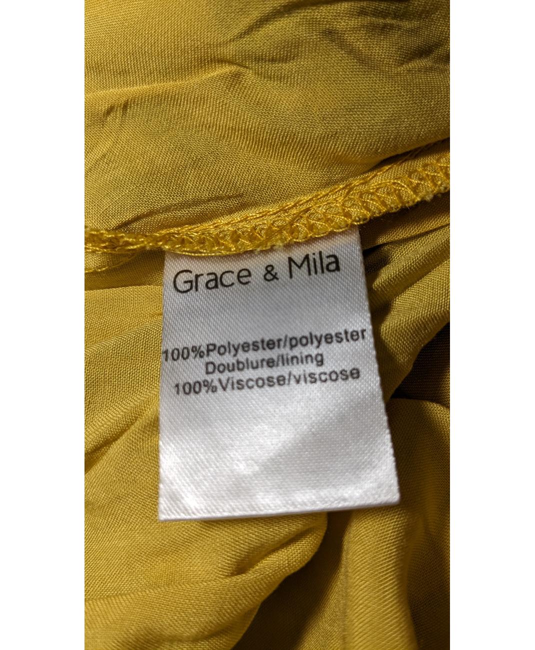 GRACE ET MILA - Image 5