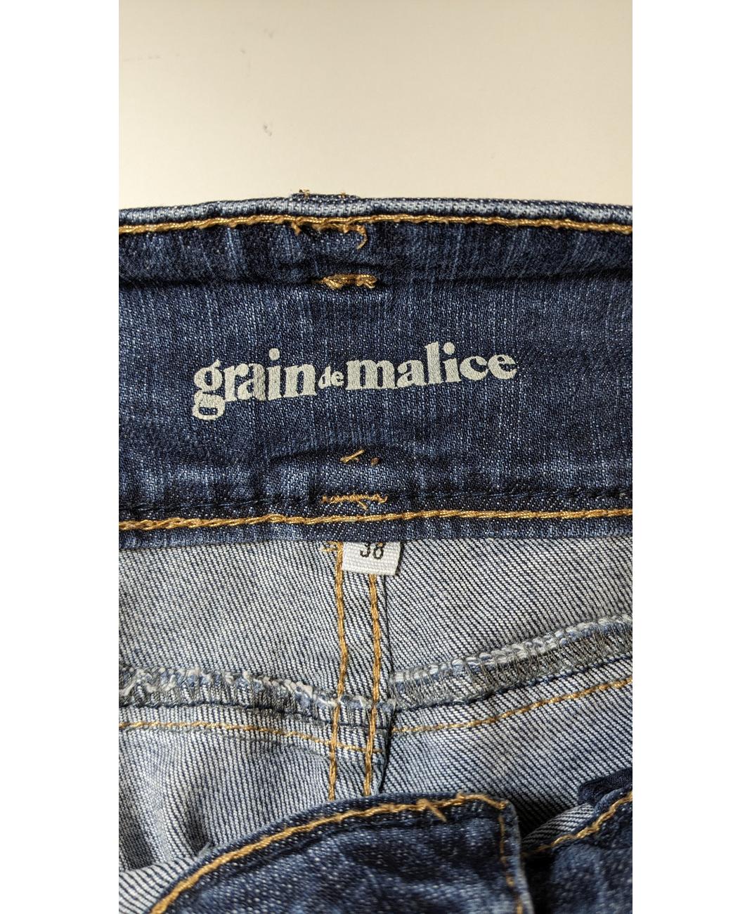 GRAIN DE MALICE - Image 5