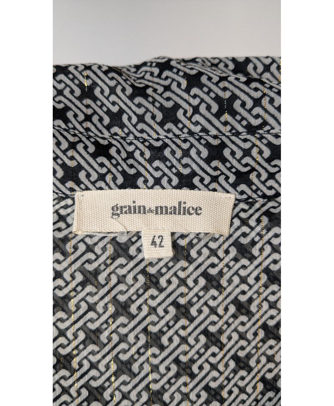 GRAIN DE MALICE - Image 6