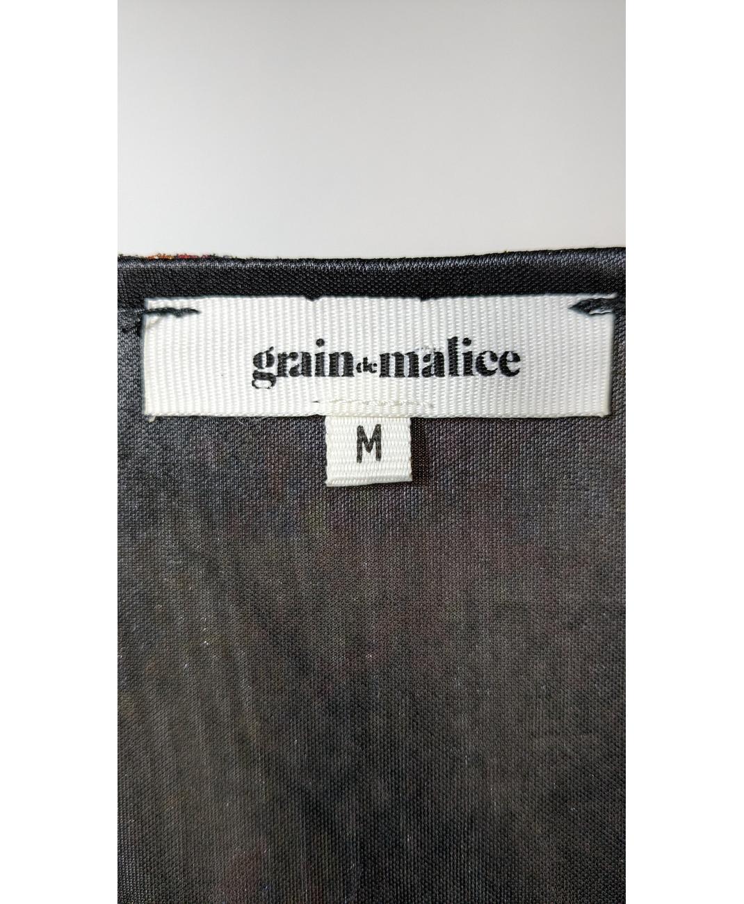 GRAIN DE MALICE - Image 5