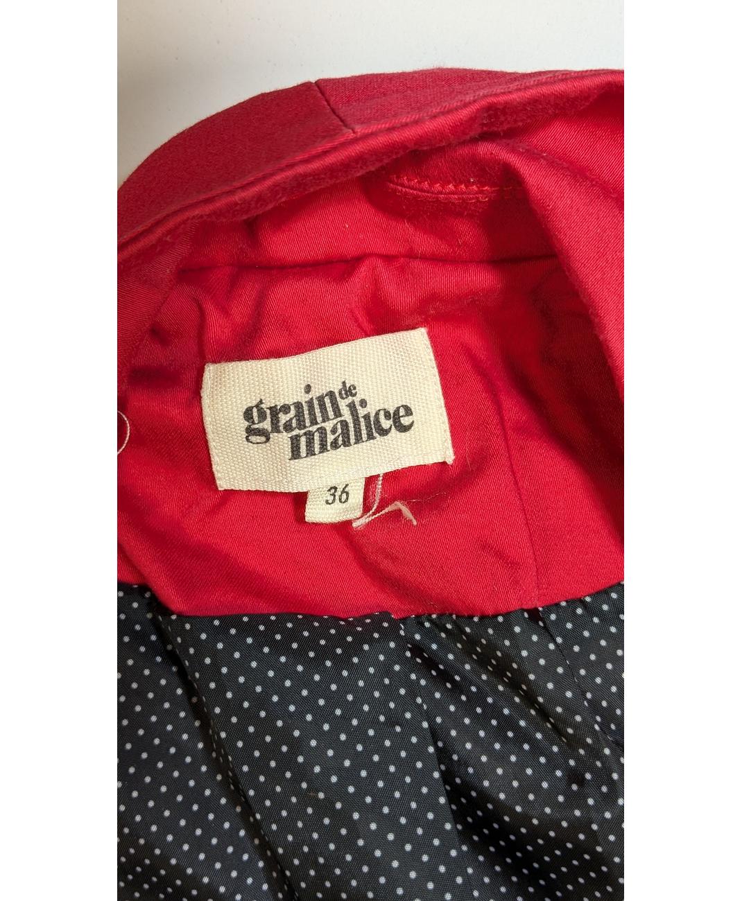 GRAIN DE MALICE - Image 5