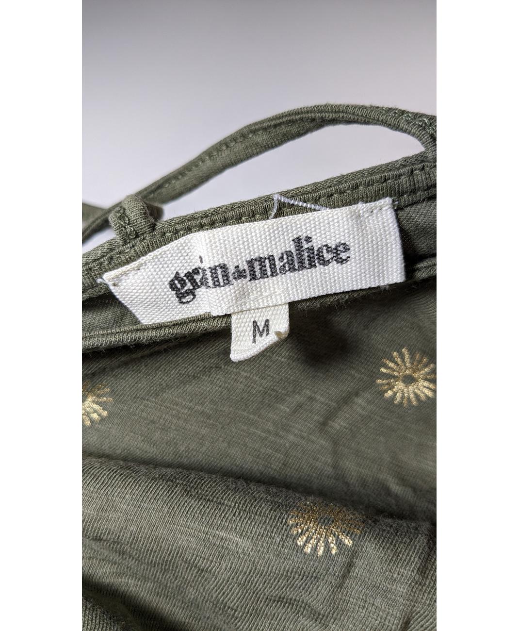 GRAIN DE MALICE - Image 5