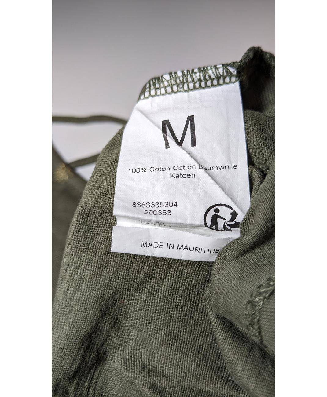 GRAIN DE MALICE - Image 6