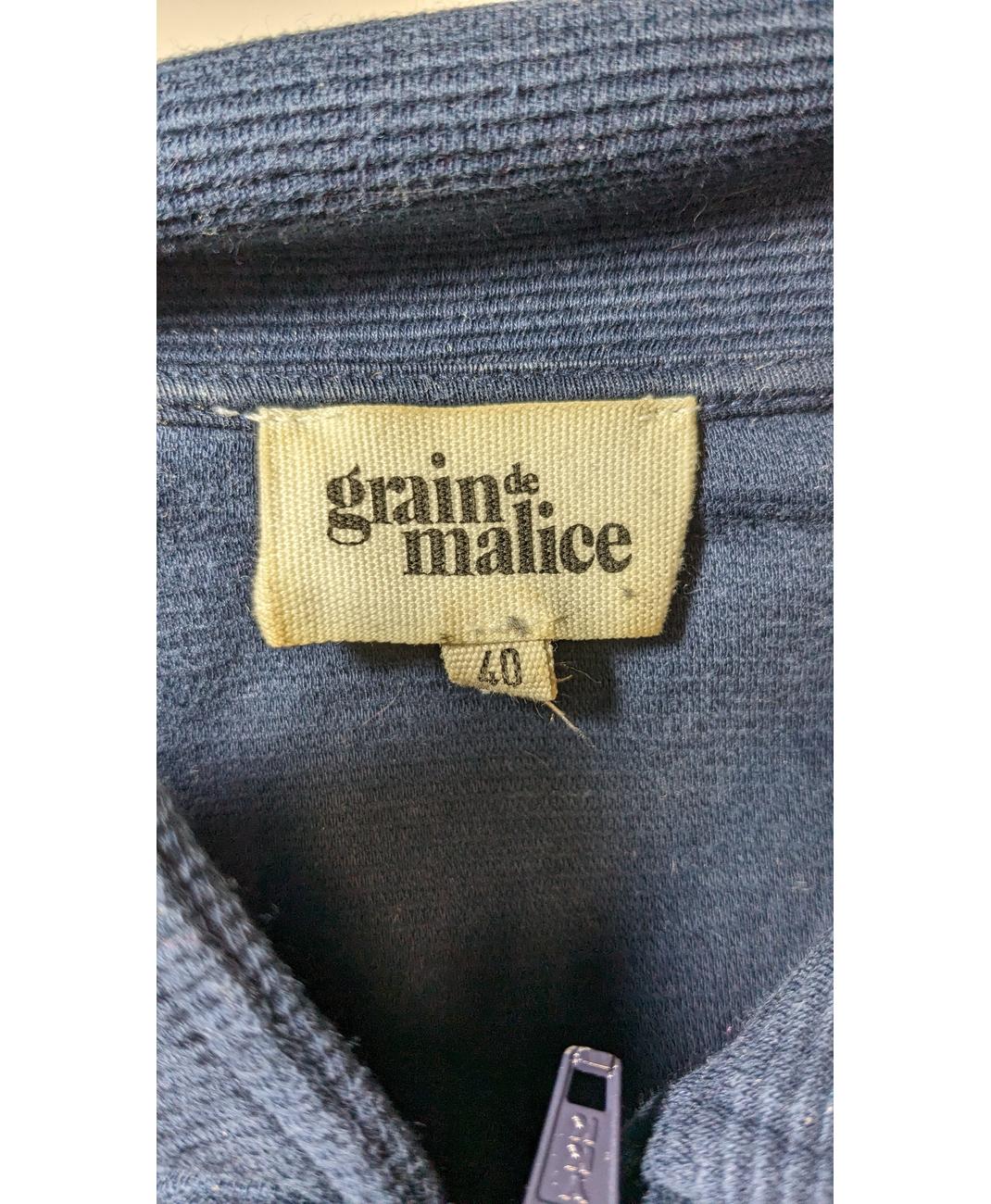 GRAIN DE MALICE - Image 7