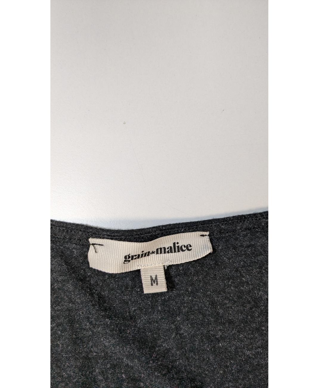GRAIN DE MALICE - Image 5