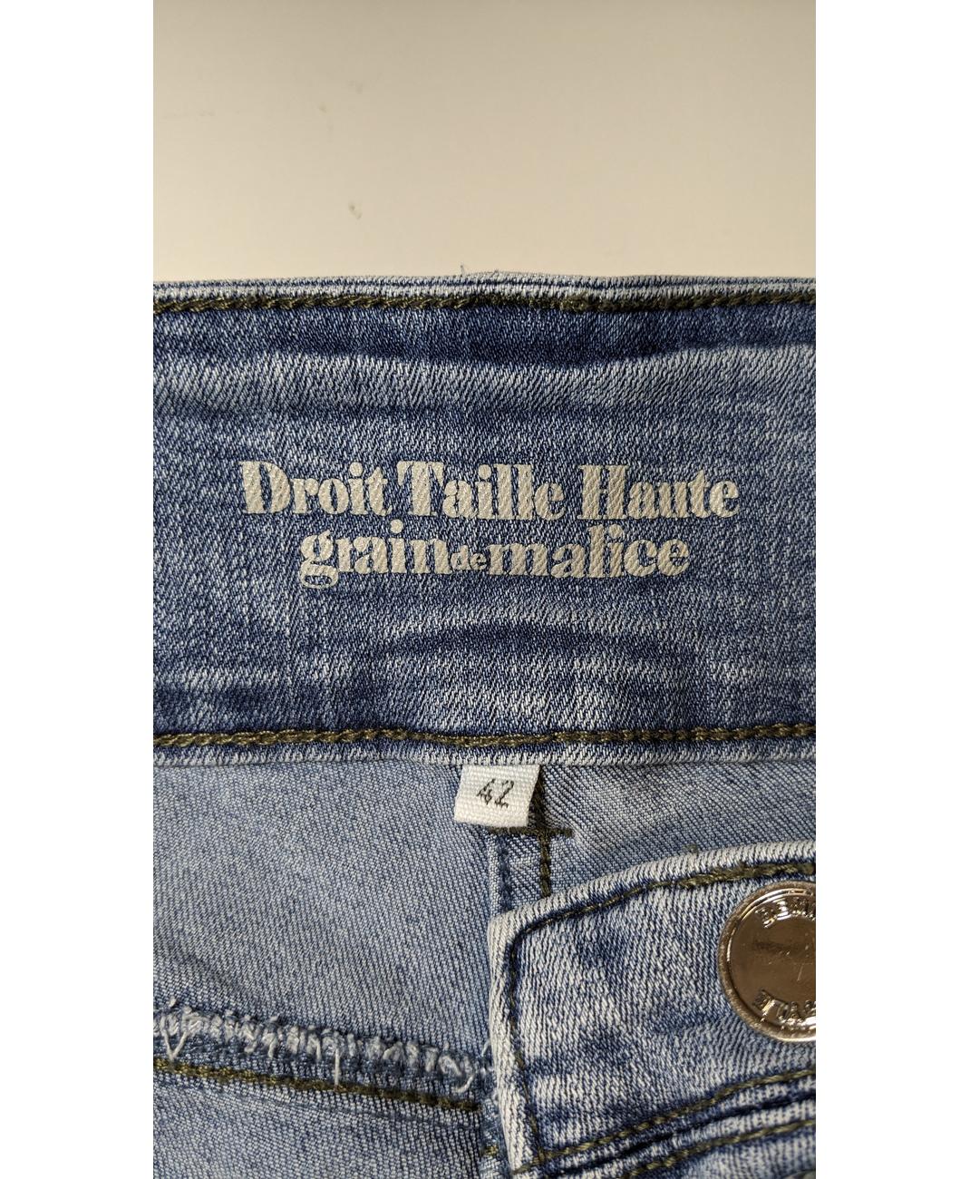 GRAIN DE MALICE - Image 6