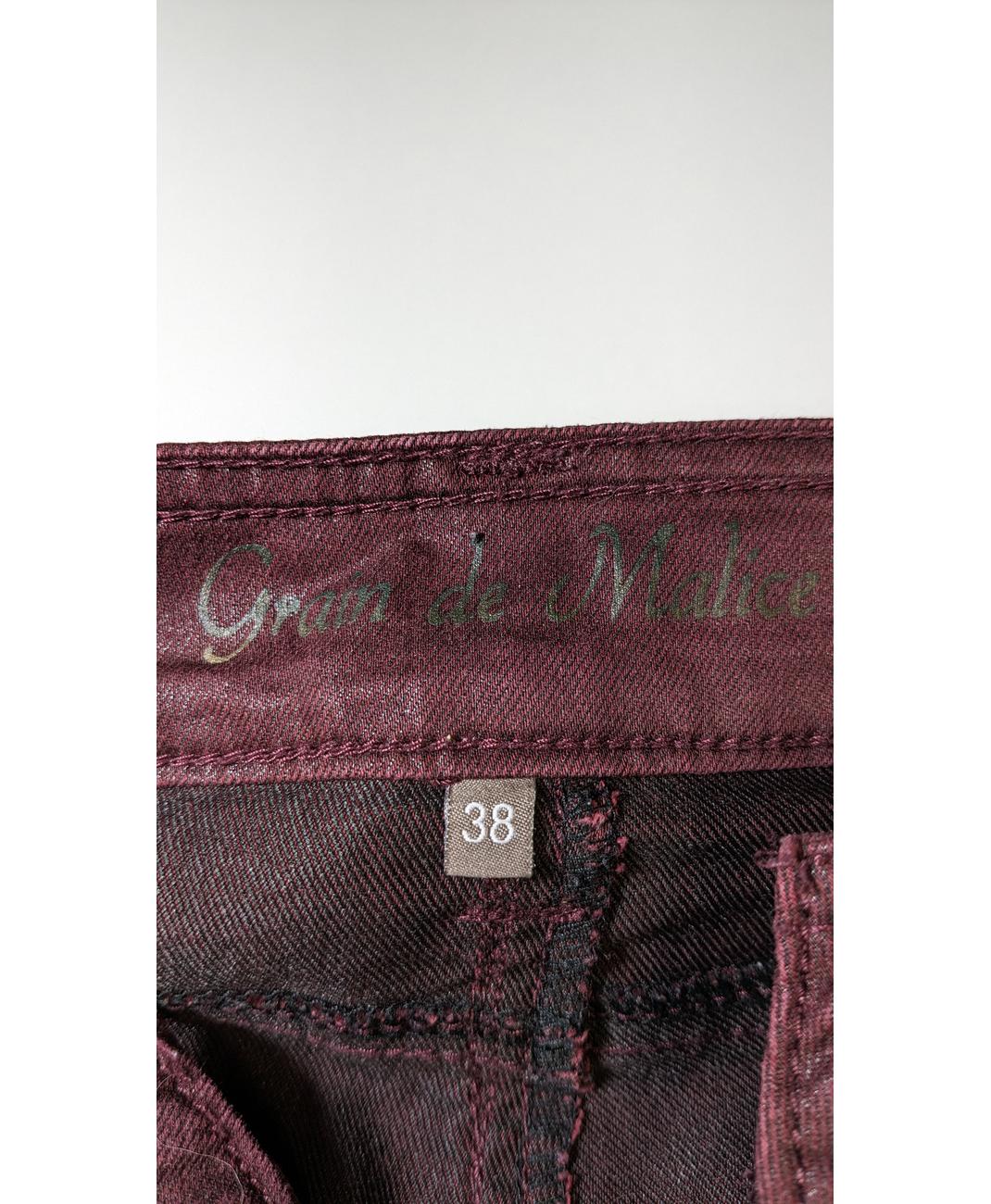 GRAIN DE MALICE - Image 6