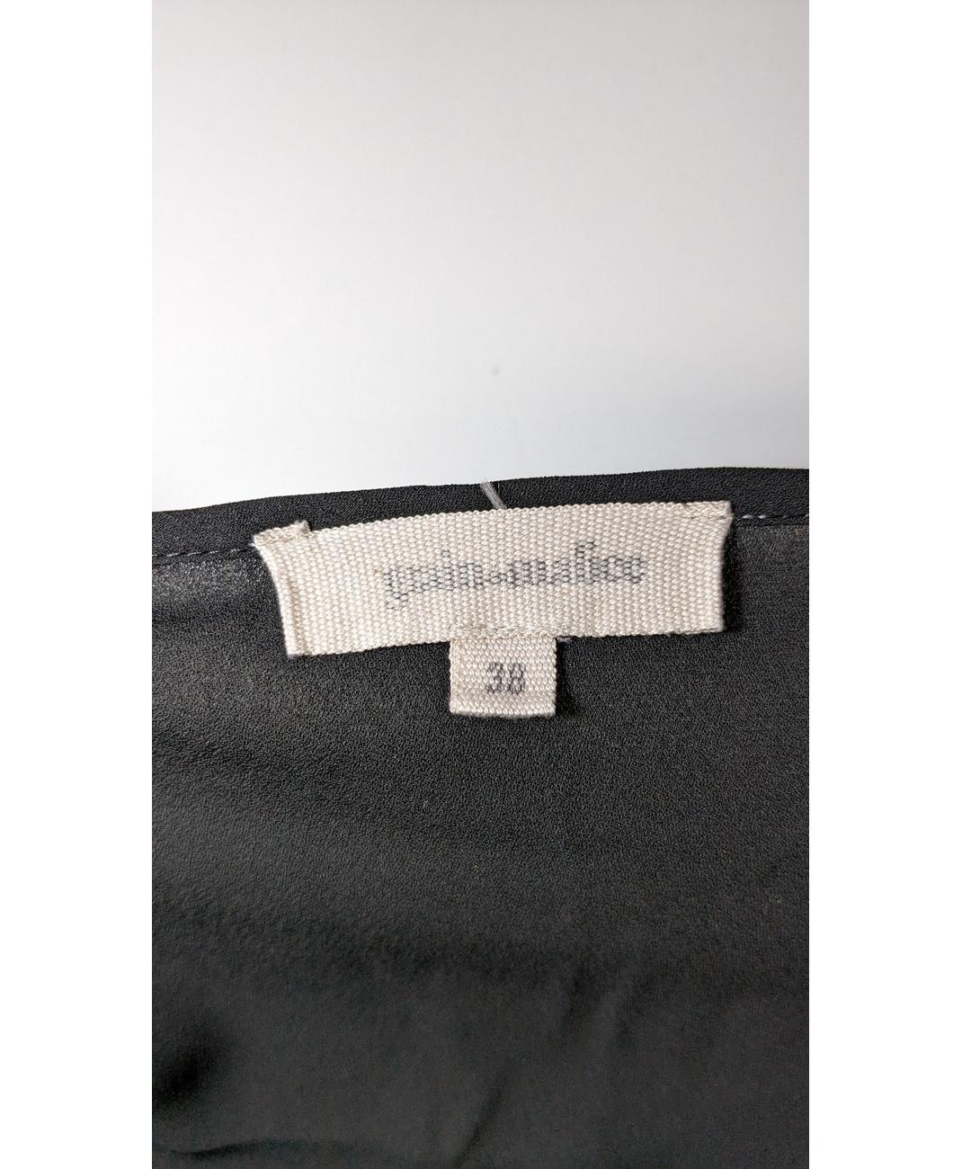 GRAIN DE MALICE - Image 6