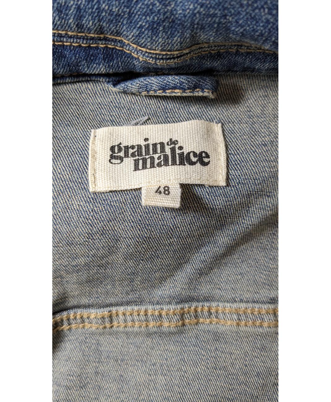 GRAIN DE MALICE - Image 5