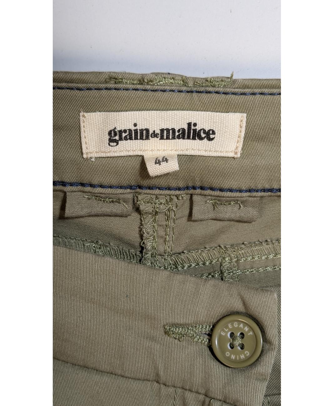 GRAIN DE MALICE - Image 5