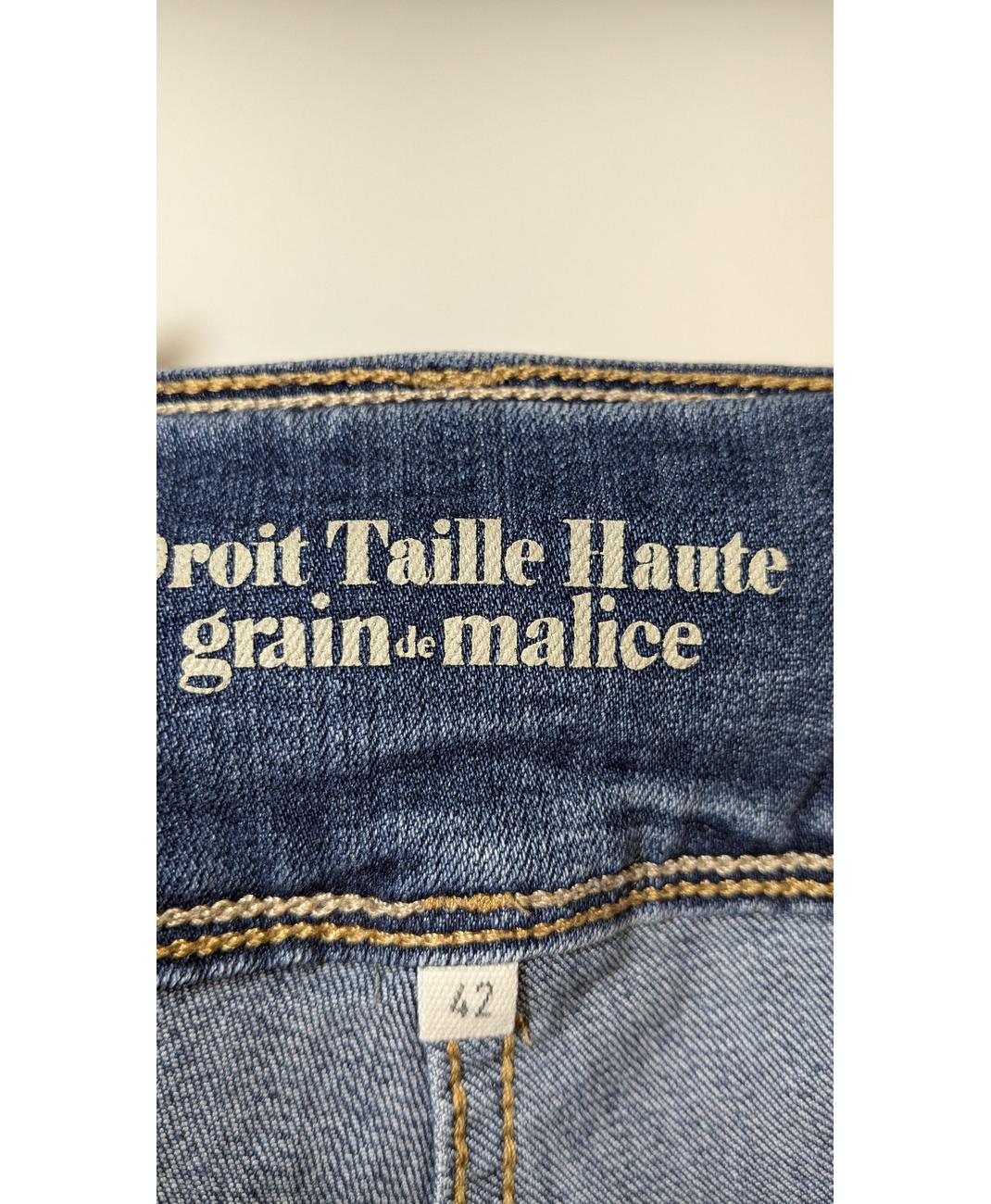 GRAIN DE MALICE - Image 5
