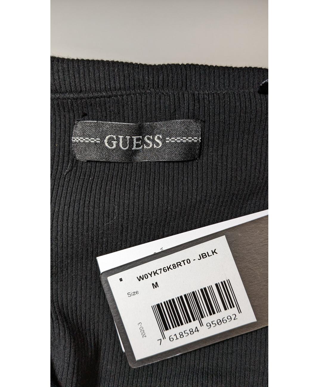 GUESS - Image 6