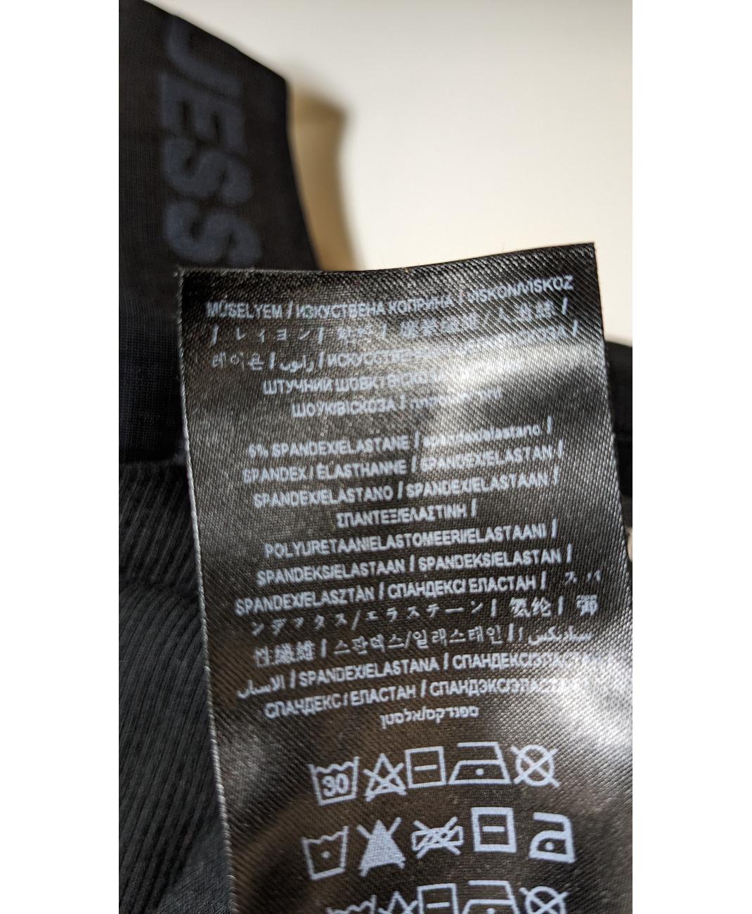 GUESS - Image 8