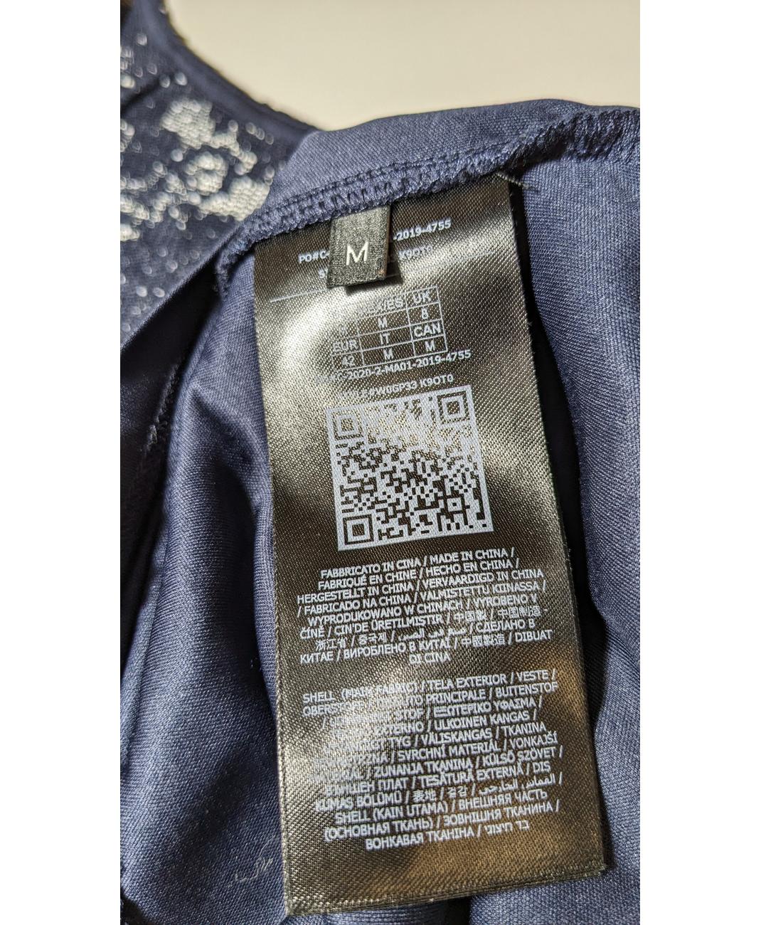 GUESS - Image 5