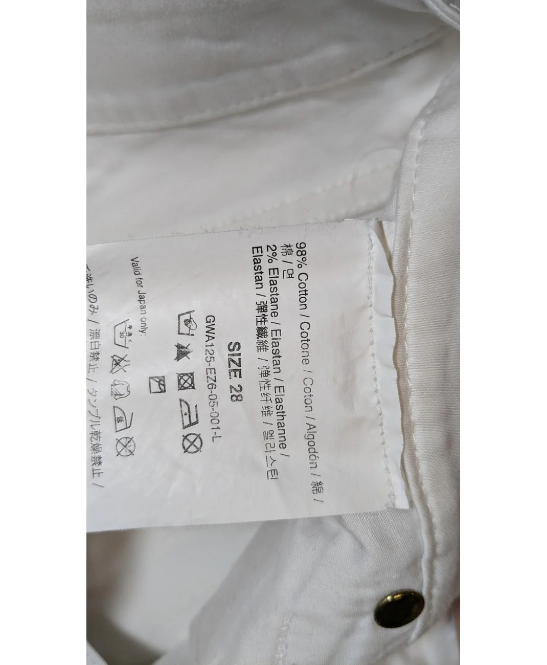 GUESS - Image 6