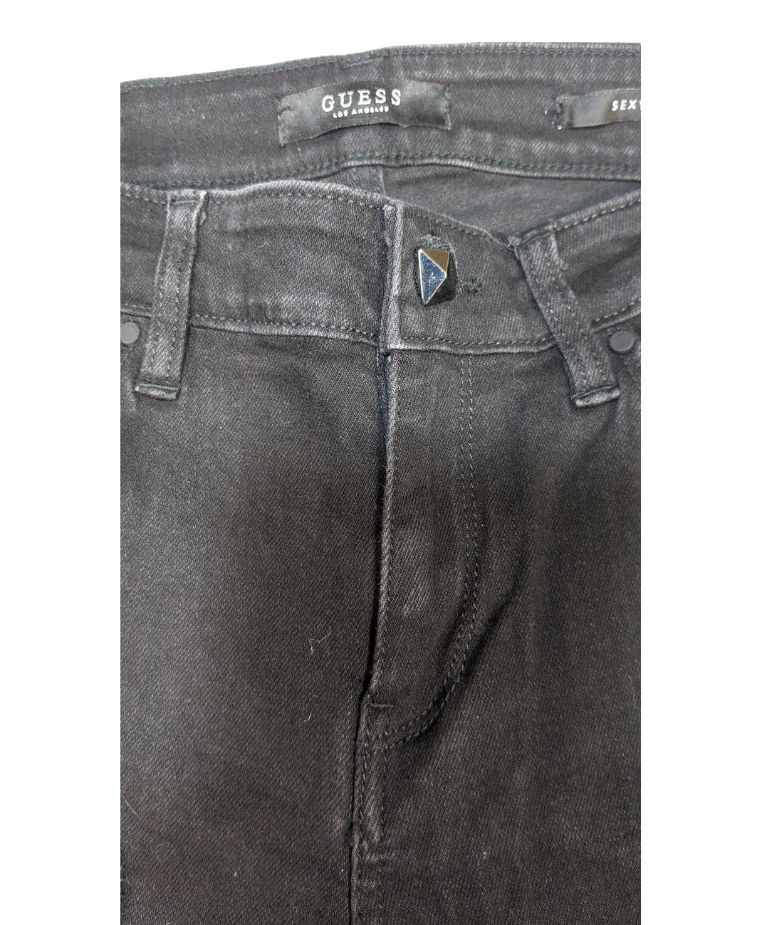 GUESS - Image 6