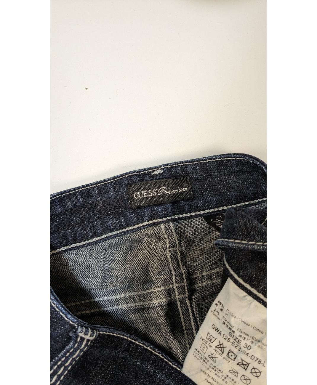 GUESS - Image 5