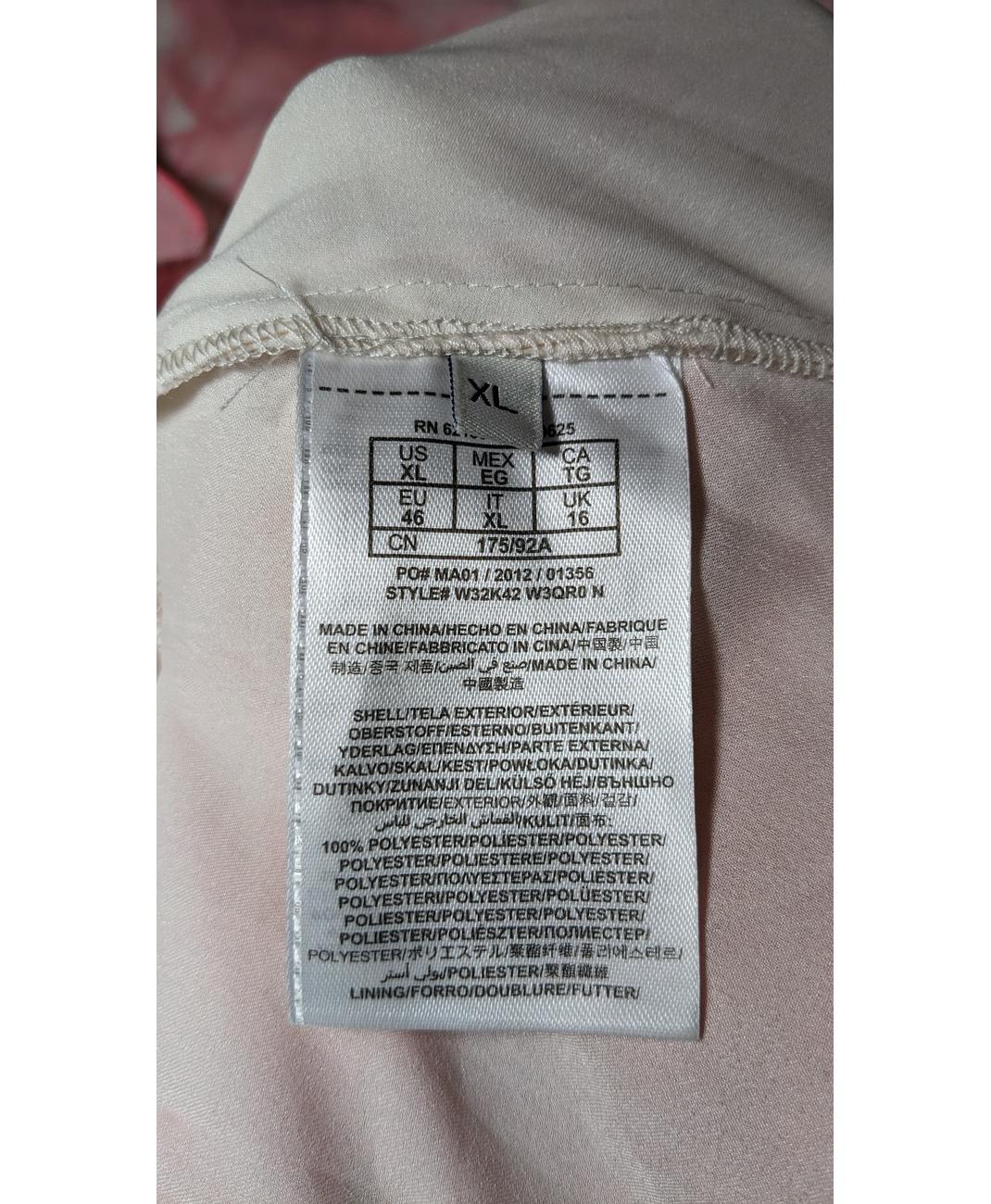 GUESS - Image 6