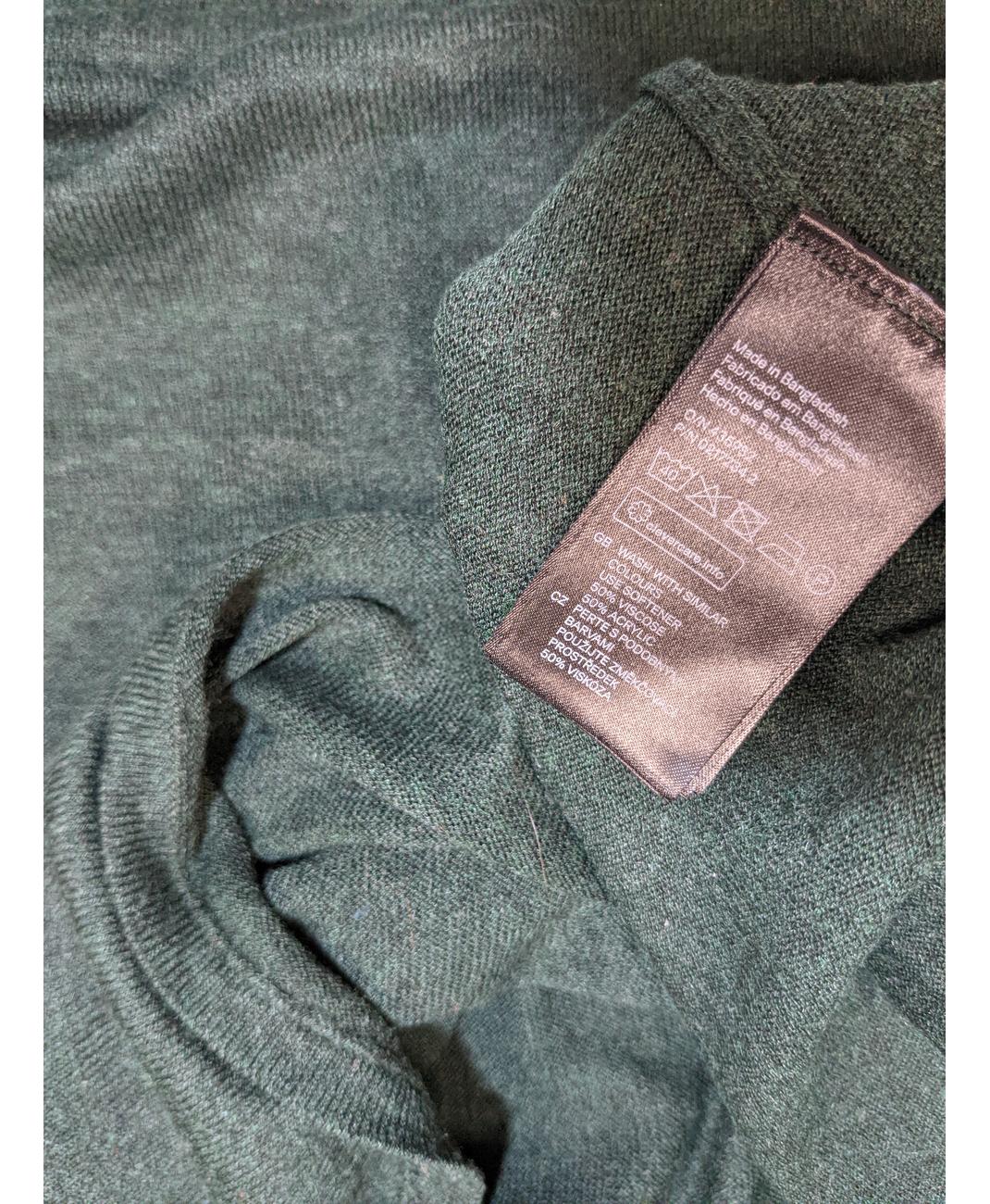 H&M - Image 6