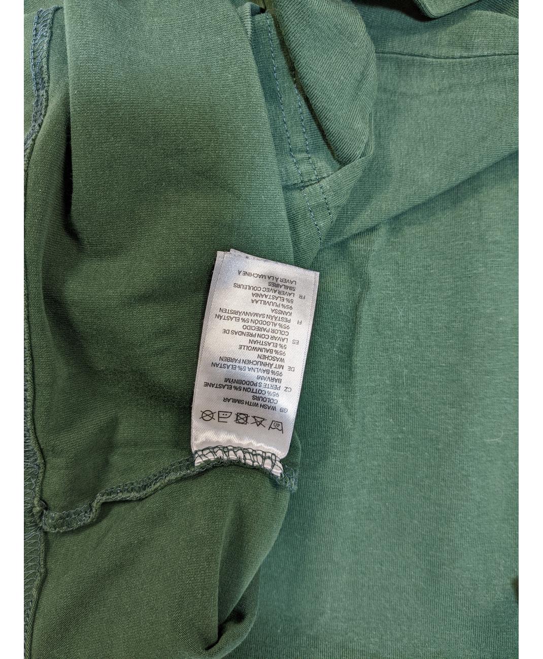 H&M - Image 5