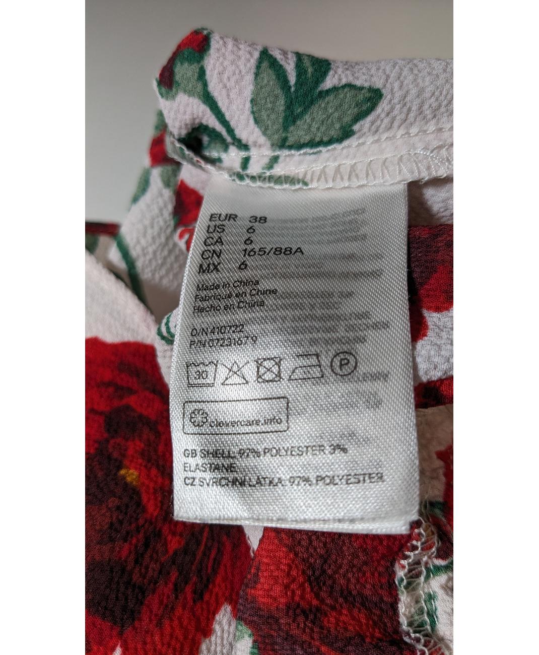 H&M - Image 6