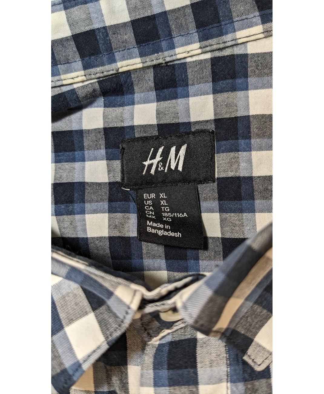 H&M - Image 7