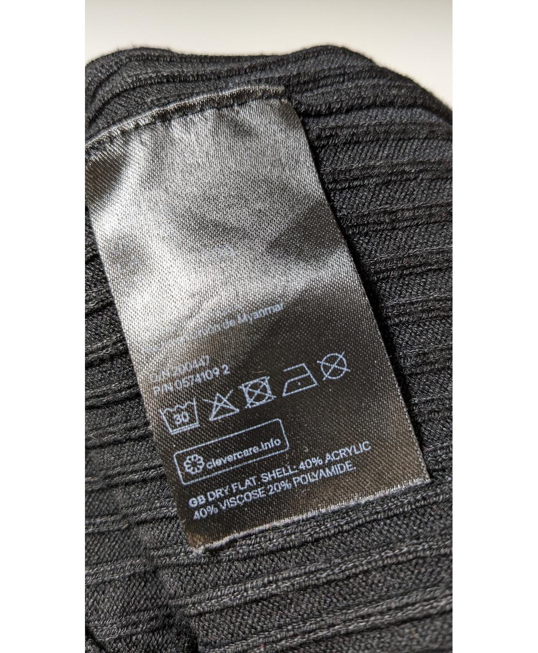 H&M - Image 7
