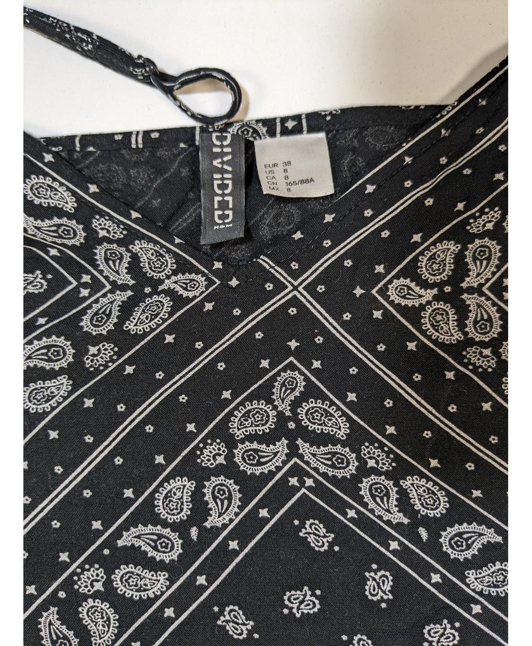 H&M - Image 5