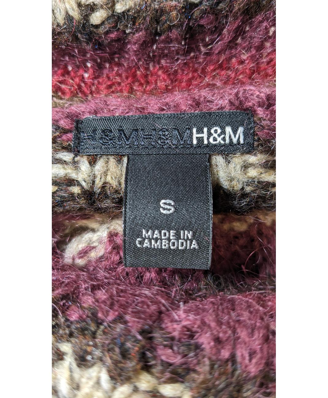 H&M - Image 7