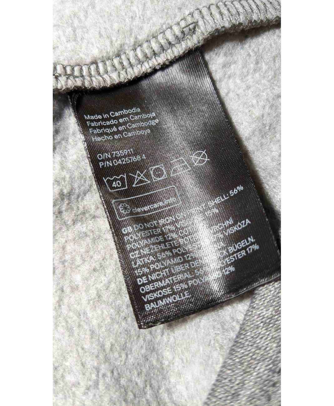 H&M - Image 5