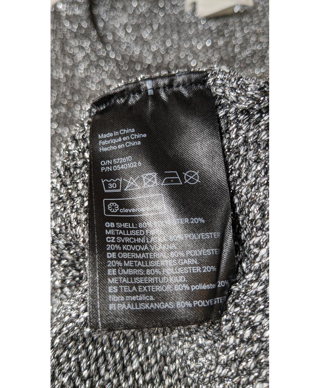 H&M - Image 5