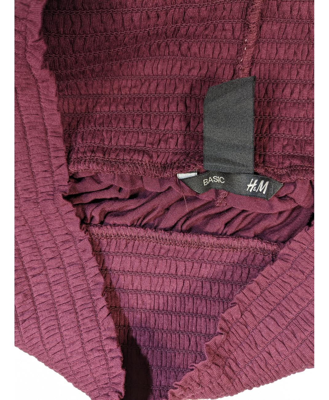 H&M - Image 6